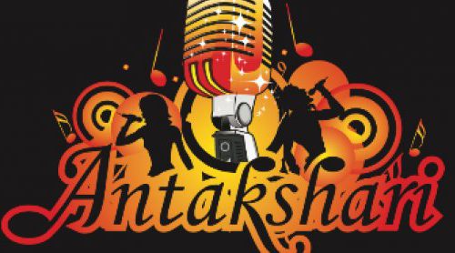 Antakshari Antakshari
